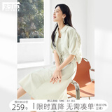 对白法式抽绳连衣裙套装女2025夏新款花苞袖衬衫背心裙气质两件套 浅米杏 L