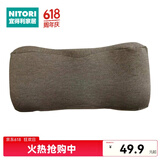NITORI宜得利家居 低反弹颈枕记忆棉汽车头枕针织网眼枕套可拆洗 灰色 腰垫 低反弹 针织 灰色2