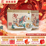 迎春酒 云岫  廊坊特产 53度 500ml*6整箱装 端午节送礼