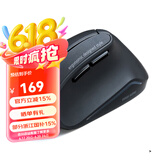 SANWA SUPPLY 人体工学垂直竖握无线鼠标 静音鼠标 办公游戏吃鸡 蓝光LED 多档DPI 6键 双模静音 充电款 黑色