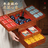 七春茶叶五大茗茶礼盒装396g武夷岩茶大红袍茶具套装过年送长辈礼物品