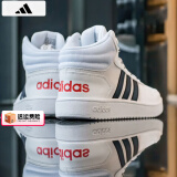 阿迪达斯 （adidas）男鞋2025夏季新款运动鞋轻便透气板鞋缓震休闲鞋子男 【高帮设计】【主推款】 42