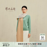 鄂尔多斯198024秋冬纯羊绒简约质感水纹双层保暖舒适女围巾 驼 180cmX30cm