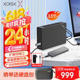 小盘(XDISK) 10TB移动硬盘USB3.2桌面硬盘TypeC扩展坞高速硬盘高端企业级硬盘3.5英寸存储家庭数据仓库