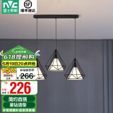 雷士（NVC） 餐厅灯 北欧灯具 铁艺吧台餐吊灯 工业风现代简约创意灯具餐厅灯 北欧3头餐吊灯【带5瓦白光光源】