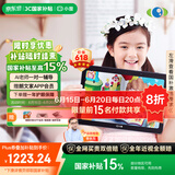 小度学习机G16Pro（6+256GB）小学到高中学生平板电脑 AI家教机 文心大模型 护眼 郎文家 家长管控