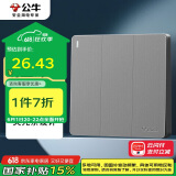 公牛（BULL）开关插座 G12系列 三开单控开关86型暗装大面板G12K311 星空灰