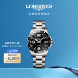 浪琴（LONGINES）彭于晏推荐 瑞士手表 康卡斯潜水系列 机械钢带男表L37414566