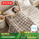 京东京造全棉纱布盖毯 100%全棉可机洗毛巾被 A类毛毯子 日式咖1.5x2m