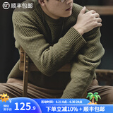 马登工装 美式复古重磅菠萝纹粗毛衣加厚实圆领落肩休闲针织衫男 华沙绿 L