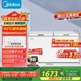 美的（Midea）423升家用冰柜大容量-40度超低温冷柜冷藏冷冻单温柜400升以上卧式冰箱BD/BC-423DKEM(E)国家补贴