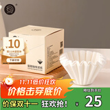 Hero咖啡滤纸 滴漏式手冲咖啡过滤纸 蛋糕碗型过滤杯50片装