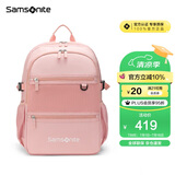 新秀丽（Samsonite）学生书包儿童双肩包高颜值女孩背包轻便减负4-6年级TU6*90007