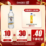 摩根船长（Captain Morgan）白朗姆酒 mojito莫吉托基酒 洋酒 700ml  调酒基酒
