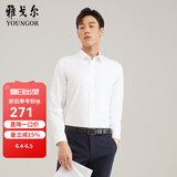 雅戈尔（YOUNGOR）长袖衬衫男白色DP免烫衬衫纯棉面料舒适抗皱平整易打理 GLDP16384BJA白色 40