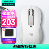 罗技（Logitech）优选系列M650无线蓝牙鼠标 办公蓝牙静音鼠标Mac苹果ipad鼠标人体工学双模鼠标大小手可选男女通用 M650大手型 白L（M750入门款）
