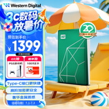 西部数据（WD）移动硬盘6TB type-c My Passport Ultra 2.5英寸 机械硬盘 金属设计兼容Mac【20周年限定版】