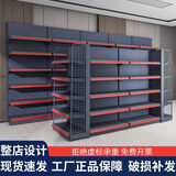 乐企超市货架展示架便利店货物架药店小卖部零食店文具店置物架子展柜 五层副架（升级加厚） 单面【长72*宽42*高130cm】