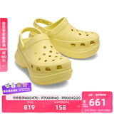 卡骆驰crocs檀健次同款复古洞洞鞋女鞋厚底老爹鞋小鲸鱼洞洞鞋206302 萱草黄-78R 37 /38(240mm)