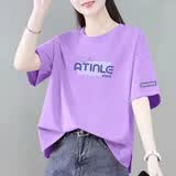 珞妮纯棉短袖t恤女2026夏季新款时尚气质减龄大码宽松遮肚子上衣女装 紫色【AT字母 】 XL 建议125-140斤