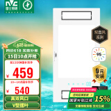 雷士（NVC）真双风口取暖换气摆风浴霸暖风照明排气一体机卫生间集成吊顶Y314