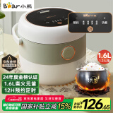 小熊（Bear）电饭煲 电饭锅家用1-2人 智能预约多功能 一人小型迷你电饭煲米饭锅微压1.6升 DFB-B16C1