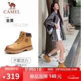 骆驼（CAMEL）王俊凯同款马丁靴户外工装大黄靴女 GF122W7790 金黄 38