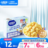 小鹿蓝蓝蓝莓叶黄素酯高钙小软饼蓝莓味60g儿童饼干宝宝零食糕点零食