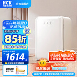 哈士奇HCK【至高补贴15%】107升复古小型冰箱圆弧超薄冷冻冷藏单门家用民宿办公保鲜低噪嵌入BC-130RDC 冰冻白丨高颜小冰箱丨107L冷冻冷藏双温