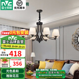 雷士（NVC）经典美式复古吊灯LED客厅大灯餐厅灯卧室灯书房灯具套餐灯饰全屋 【花蕊6头】经典吊灯-另购光源