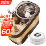 百家好世 旋转拖把2头家用一拖净免手洗2025手压免手洗家用双驱动托地神器