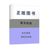 大学生创业基础（高等职业教育通识类课程教材）大中专教材教辅/大学教材王丽莉,王杨 著 无 译9787522630083中国水利水电出版社