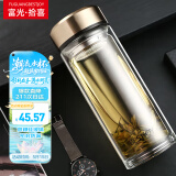 富光拾喜双层玻璃杯便携带盖男士商务水杯隔热泡茶杯过滤杯子520ml金色