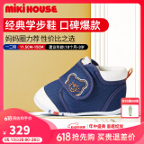 MIKIHOUSE学步鞋男女童鞋高性价比经典婴儿鞋宝宝运动鞋防滑HOTBISCUITS 藏蓝色（小红鞋） 13.5 (适合脚长13cm)