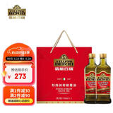 翡丽百瑞特级初榨橄榄油礼盒750ml*2食用油意大利原装进口团购礼品送礼