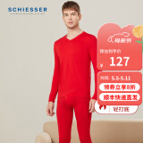 舒雅（Schiesser）男女情侣薄款【美雅碧优可丝】保湿抗静电保暖内衣套装E5/19333W 男款E5/19333W中国红7708 XL
