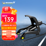 米其林（MICHELIN）充气泵车载便携式双缸脚踏汽车摩托车轮胎打气泵无线打气筒12206
