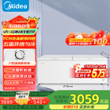 美的（Midea）719升双顶开家用大冰柜全冷冻冷藏转换冷柜卧式冰箱 BD/BC-719DKM(E)国家补贴