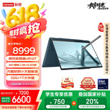 联想笔记本电脑YOGA Air 14c AI元启轻薄本360°翻转 Ultra7 32G 1T 2.8K高刷触控OLED【国家补贴20%】