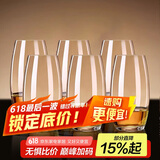青苹果水晶玻璃白兰地玻璃杯饮料杯洋酒杯烈酒杯威士忌酒杯525ml*6只