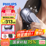 飞利浦（PHILIPS）头皮智能按摩梳【护发红光梳】 养发精油柔顺头部按摩器无线 送男女友爸妈节日生日礼物5301H