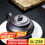 月壶茗清宜兴紫砂壶纯全手工名家泡茶壶功夫茶具套装家用大容量仿古壶