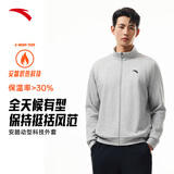安踏加绒运动外套男秋冬针织开衫立领休闲商务夹克长袖跑步训练上衣
