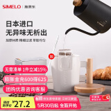 SIMELO德国施美乐挂耳咖啡滤纸日本进口手冲咖啡滴漏式过滤网袋50枚/盒 (加304咖啡勺) 50张