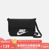 耐克（NIKE）男女斜挎包 单肩包手提包拎包旅行包休闲包CW9300-010黑