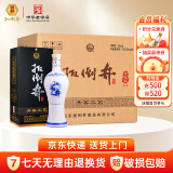 扳倒井白酒 38度青花瓷整箱装 纯粮食酿造低度白酒 自饮送礼大容量白酒 38度 700mL 6瓶