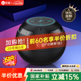 索爱（soaiy）S35Plus小度智能蓝牙音箱AI语音控制音响家用车载迷你电脑便携式收款儿童早教老人家用陪伴礼物