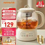 九阳（Joyoung）智能养生壶烧水壶电热水壶玻璃恒温壶 家用办公室1L泡茶煮茶一体器 K10D-WY152