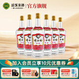 迎驾贡酒 （YJGJ）【官方】 白酒 浓香型 佛子岭特曲 50度 750mL 6瓶