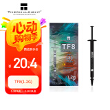 Thermalright(利民) TF8(1.2g)(导热硅脂/CPU散热膏/1.2g装/导热系数13.8/笔记本导热膏/附带利民刮刀)